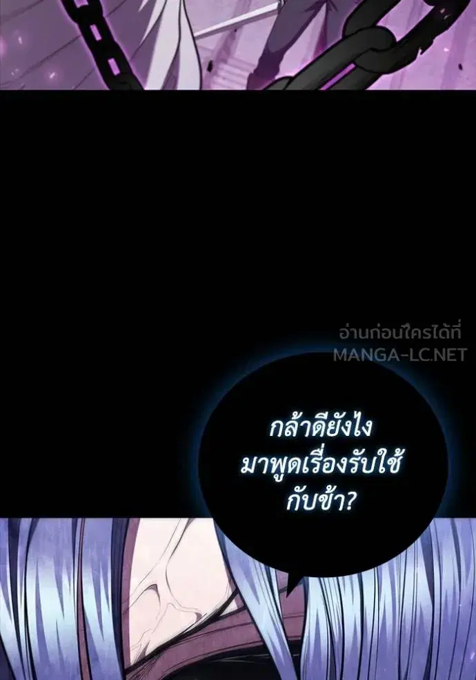 หน้า 12 จาก 122