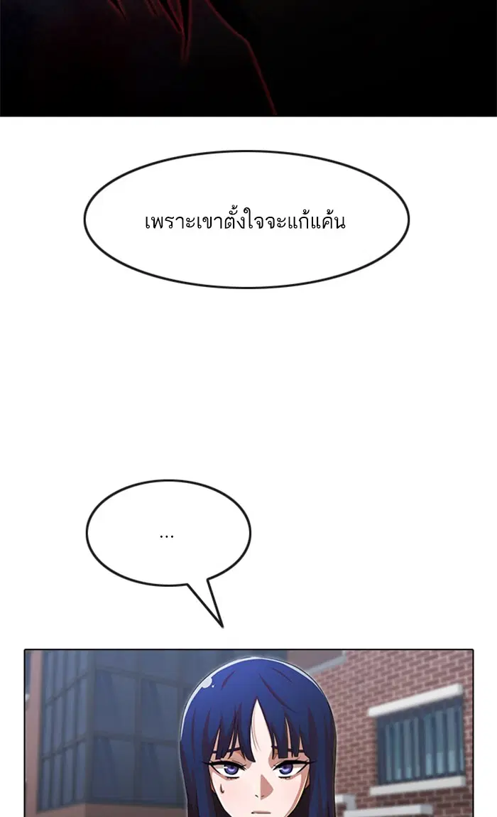 หน้า 114 จาก 129