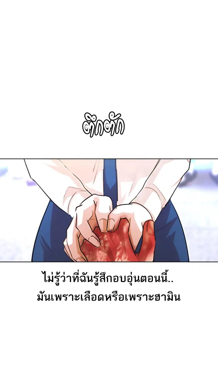 หน้า 34 จาก 129