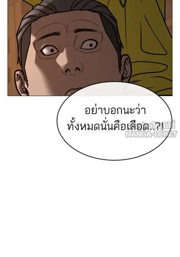 หน้า 15 จาก 215