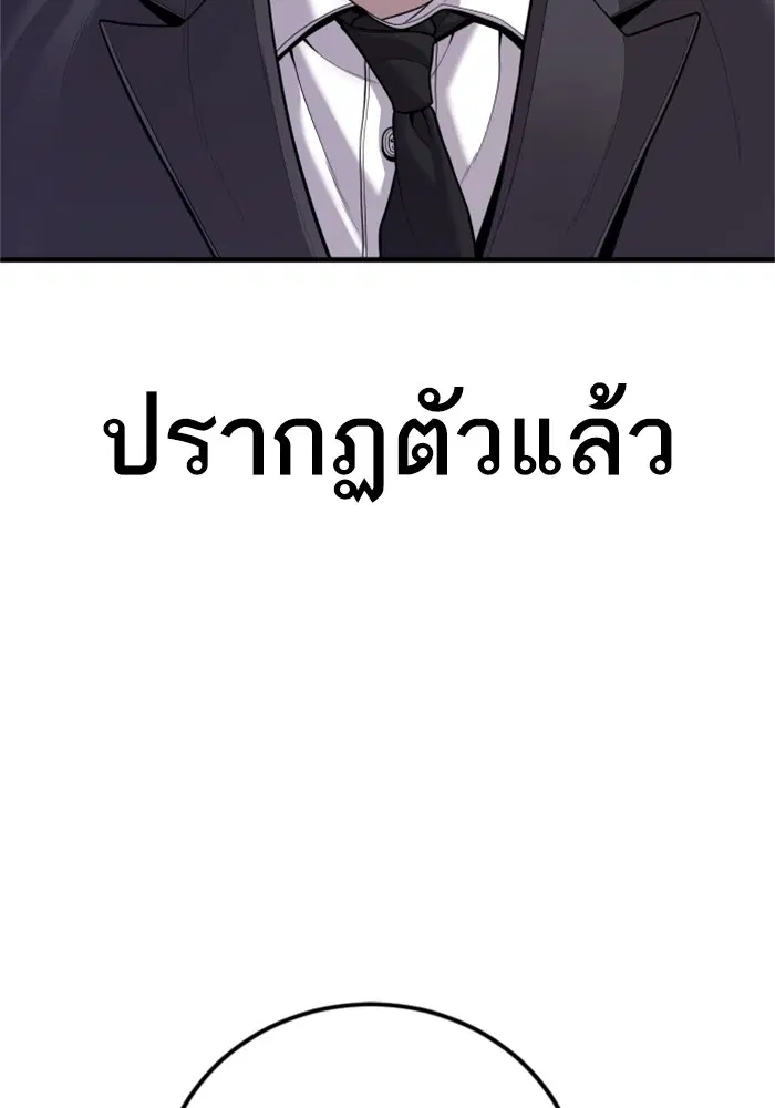 หน้า 177 จาก 228