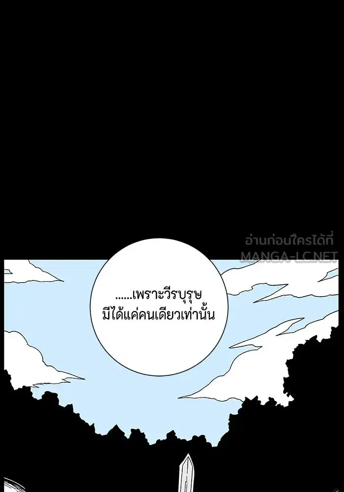 หน้า 24 จาก 123