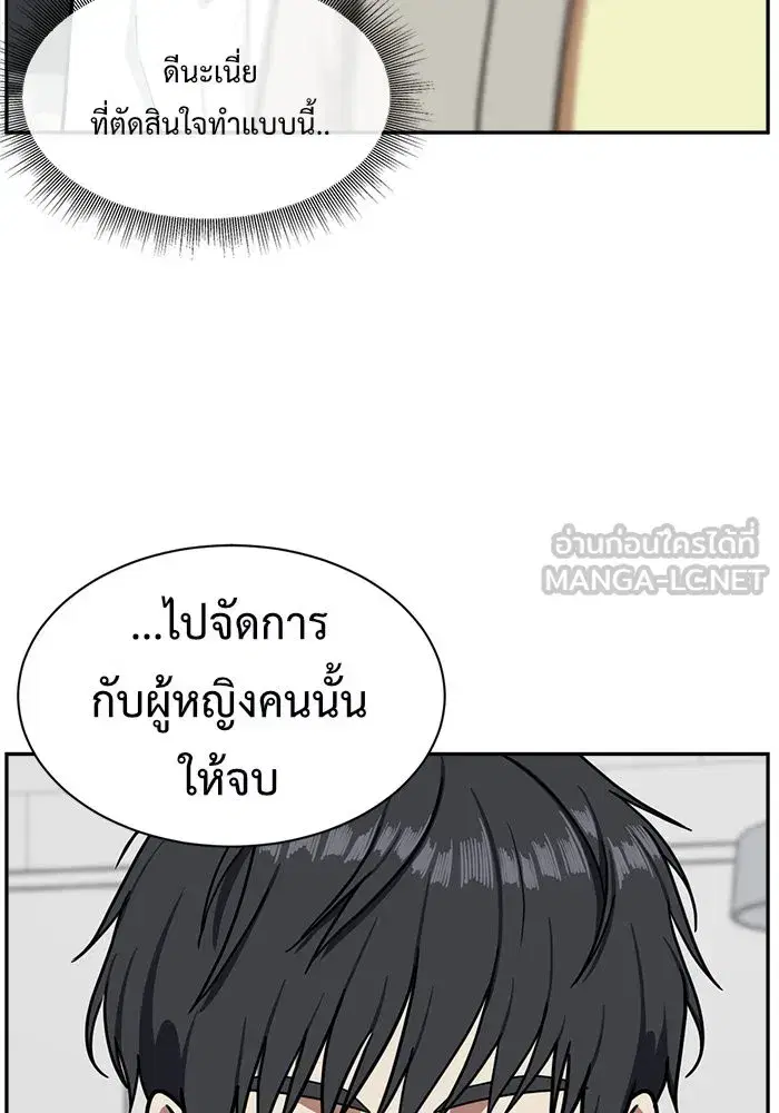 หน้า 30 จาก 163