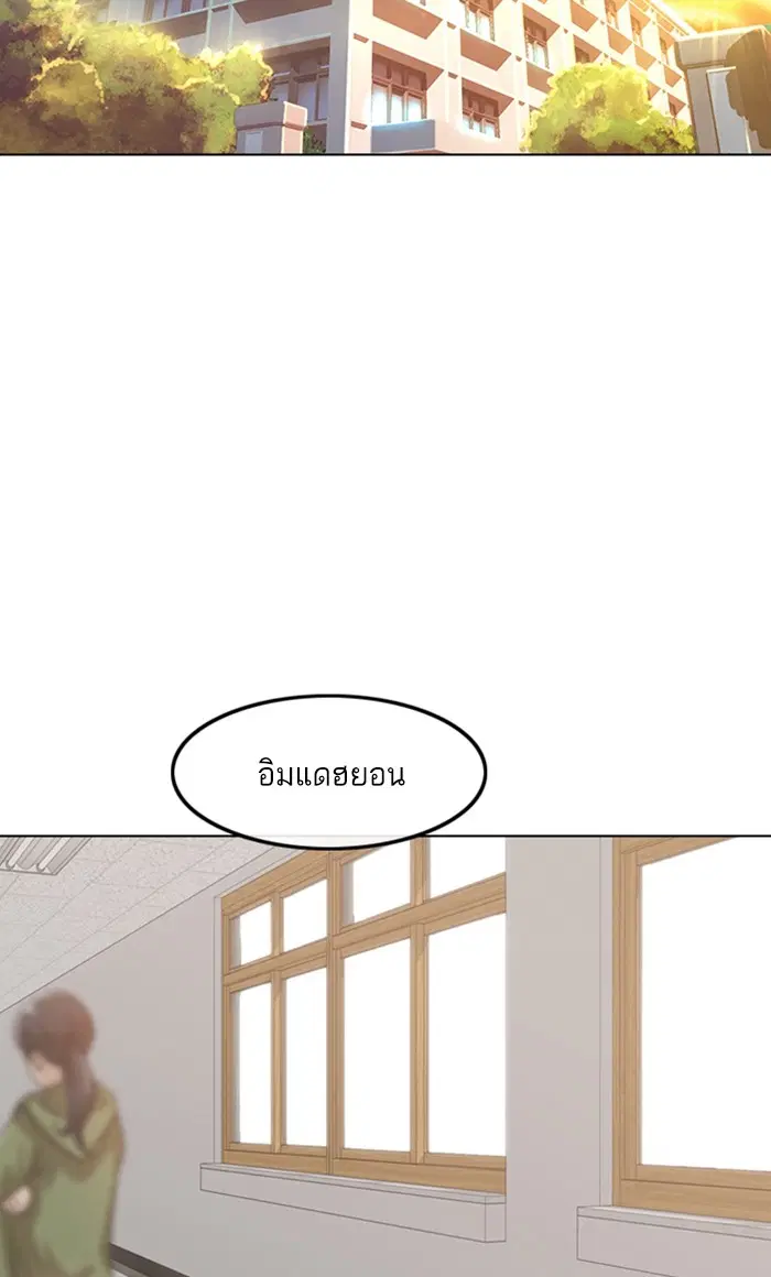 หน้า 24 จาก 121