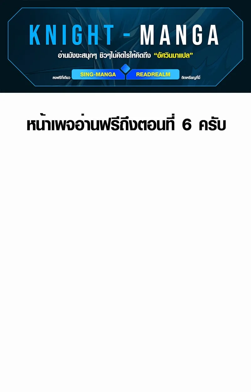 หน้า 1 จาก 107