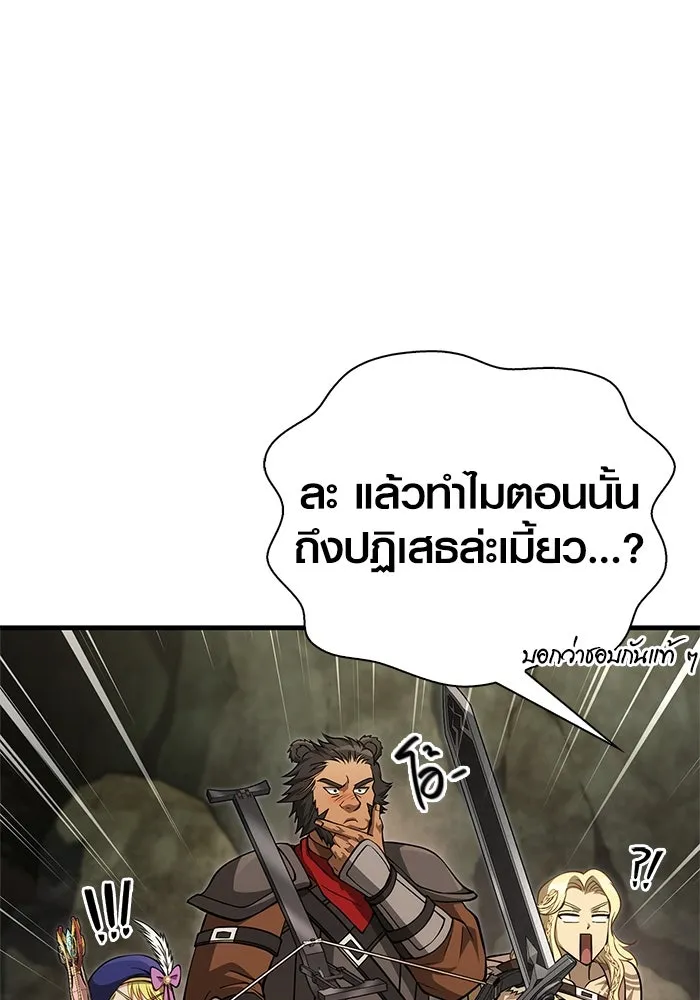 หน้า 34 จาก 169