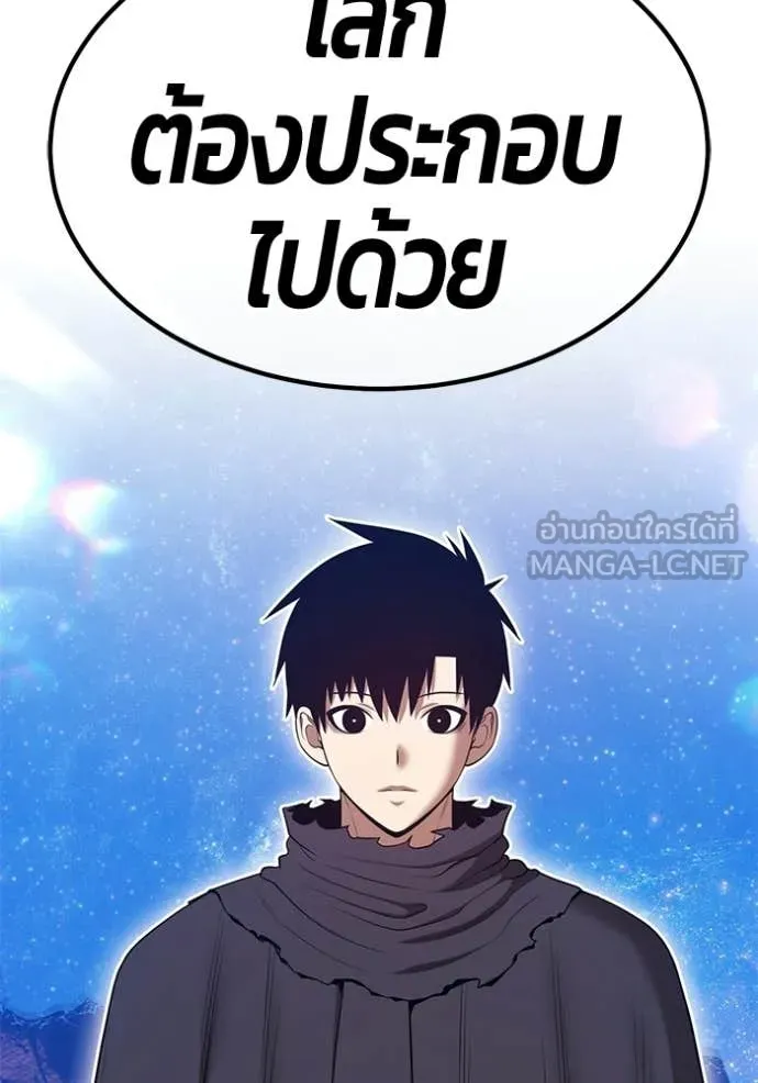 หน้า 351 จาก 456