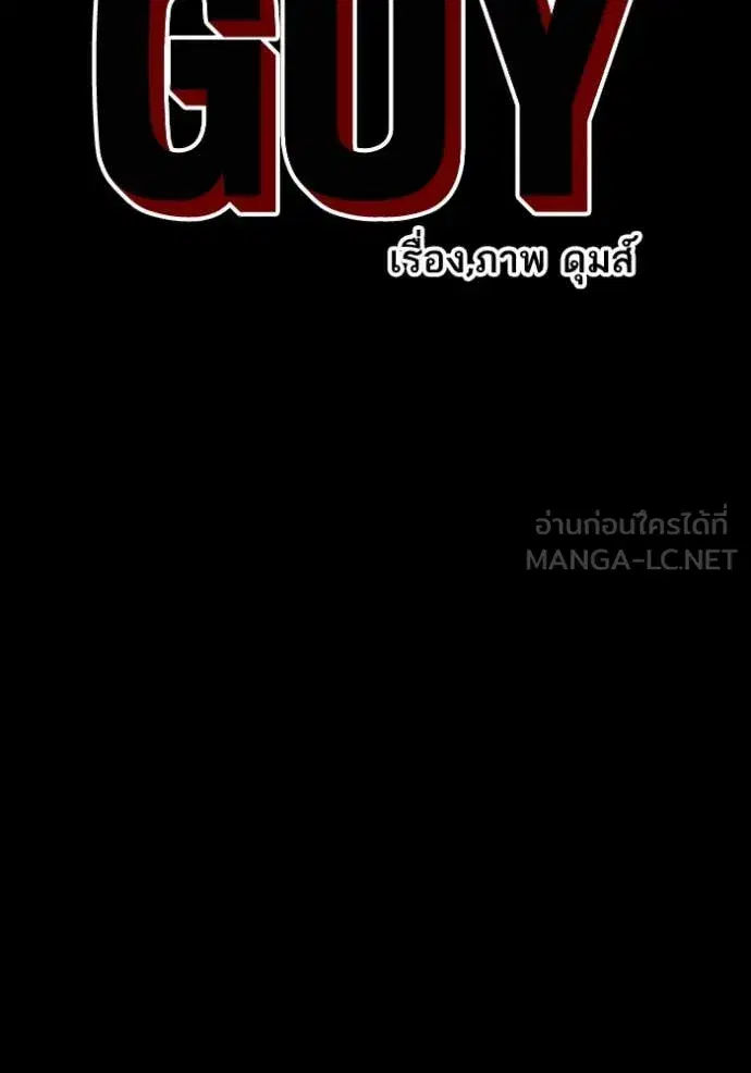 หน้า 8 จาก 157