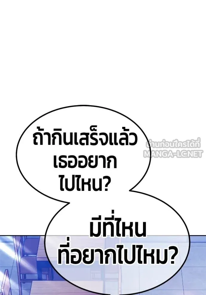 หน้า 239 จาก 429