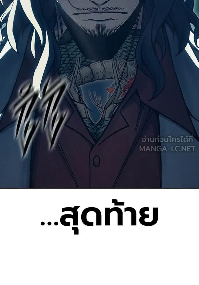 หน้า 80 จาก 209