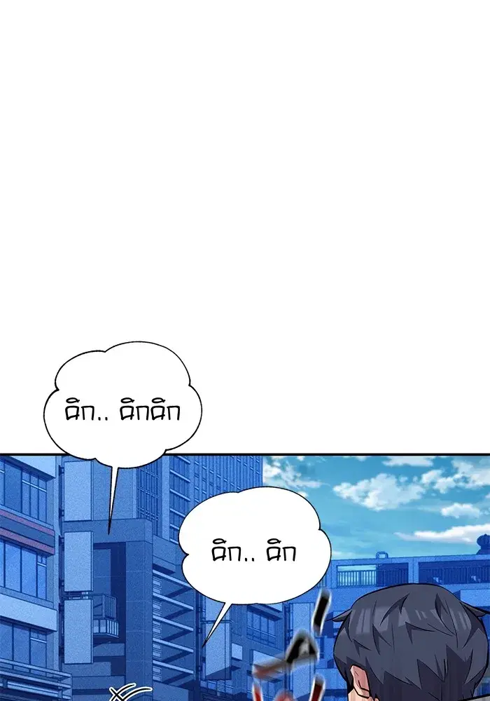 หน้า 50 จาก 145