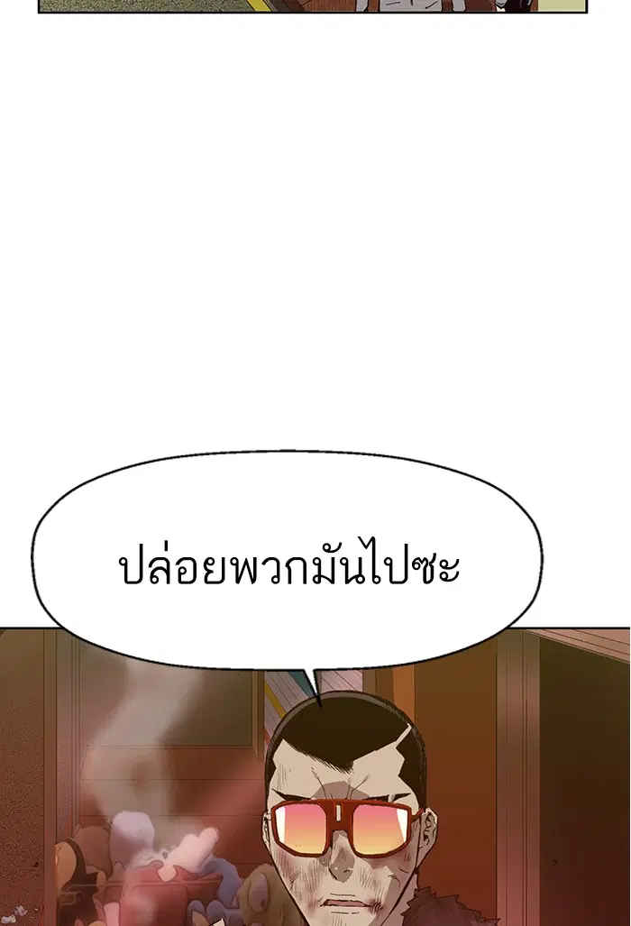 หน้า 101 จาก 167