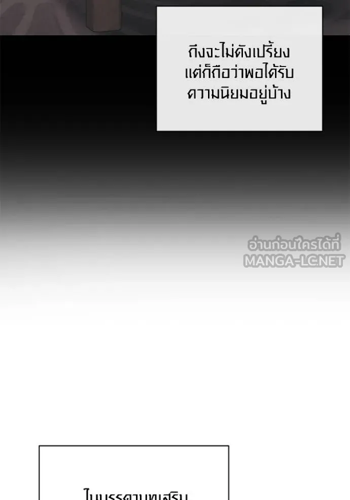 หน้า 110 จาก 152