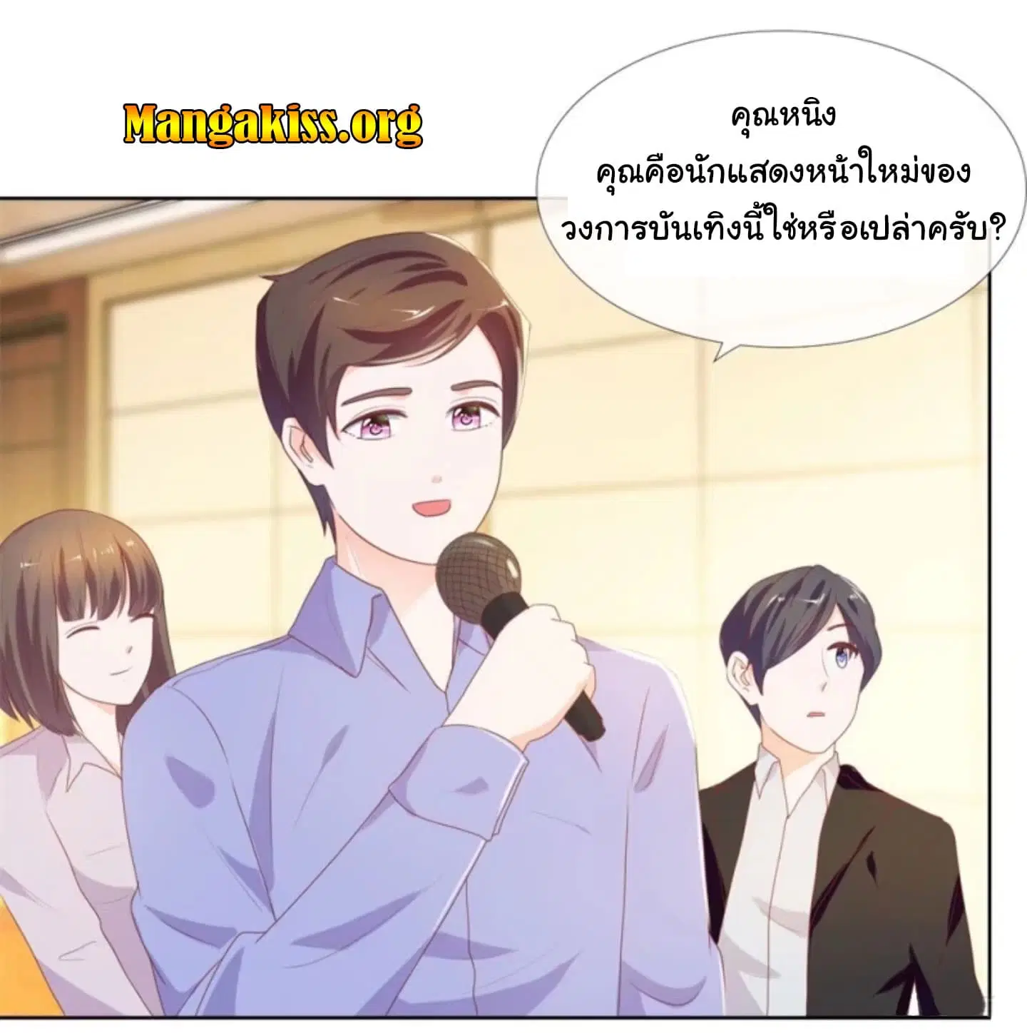 หน้า 19 จาก 22