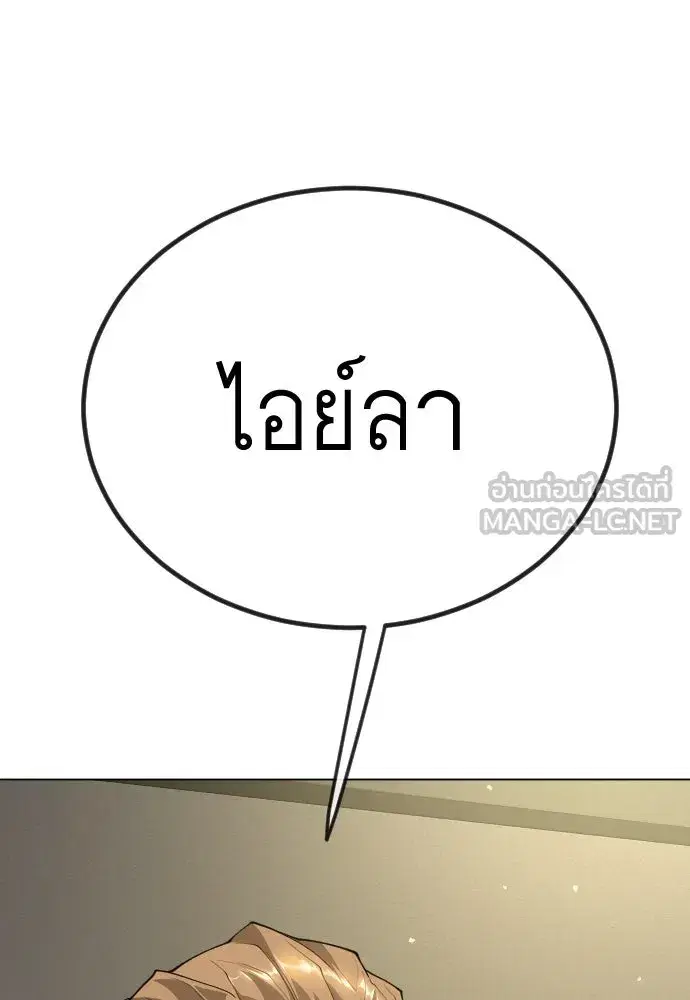 หน้า 63 จาก 239