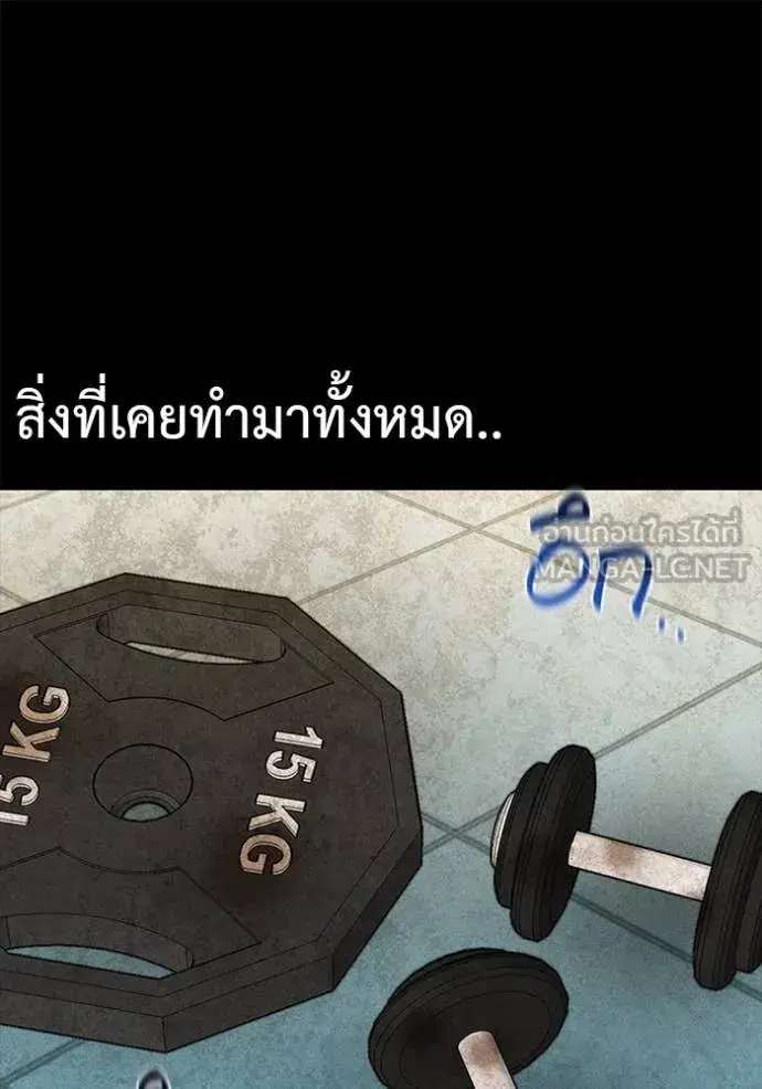 หน้า 57 จาก 157