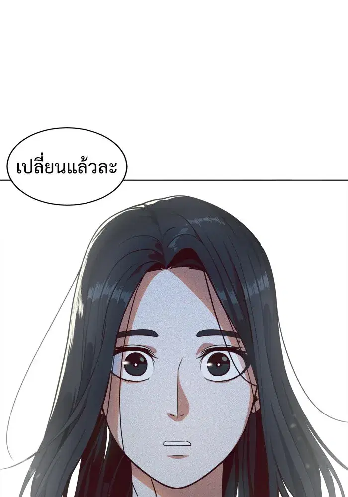 หน้า 10 จาก 99