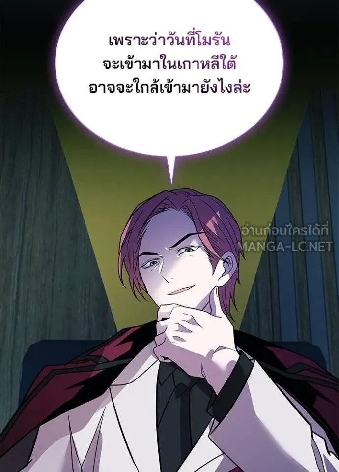 หน้า 18 จาก 134