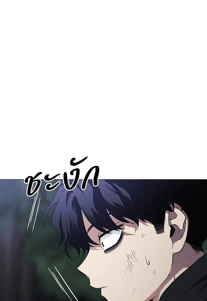 หน้า 76 จาก 130