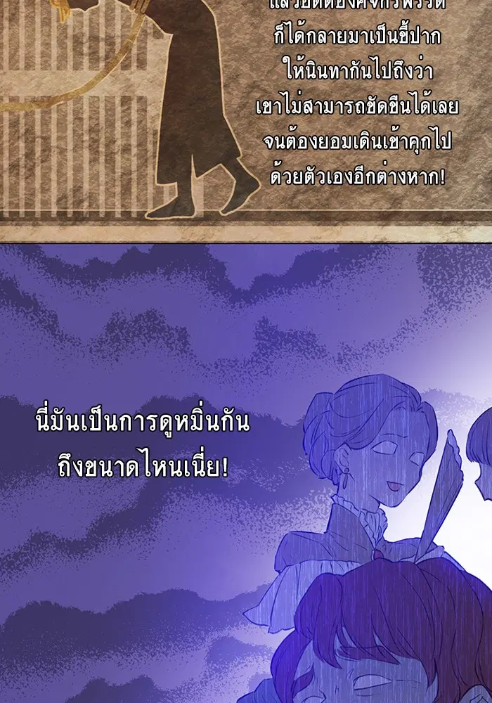หน้า 39 จาก 70