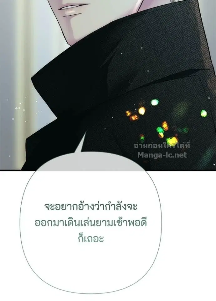 หน้า 13 จาก 121