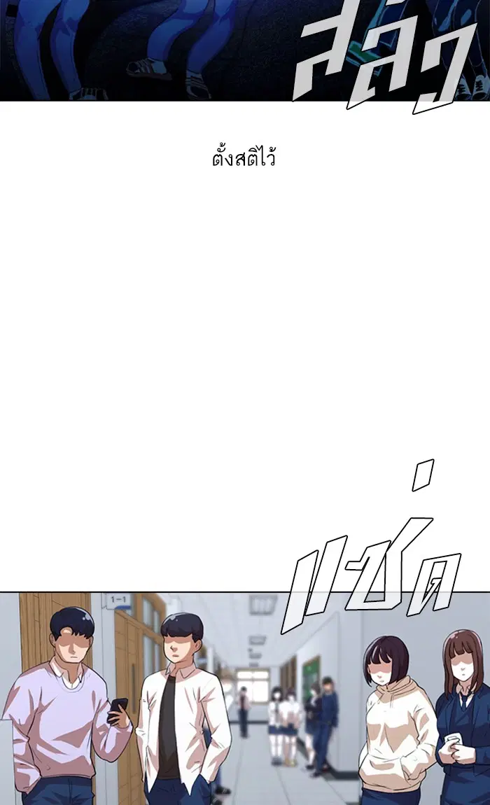 หน้า 52 จาก 113
