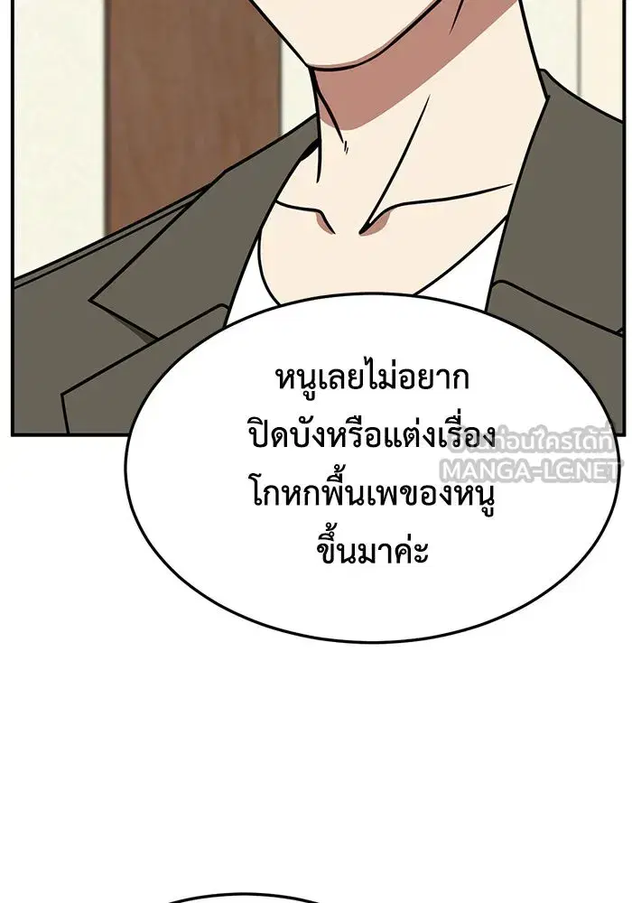 หน้า 15 จาก 147