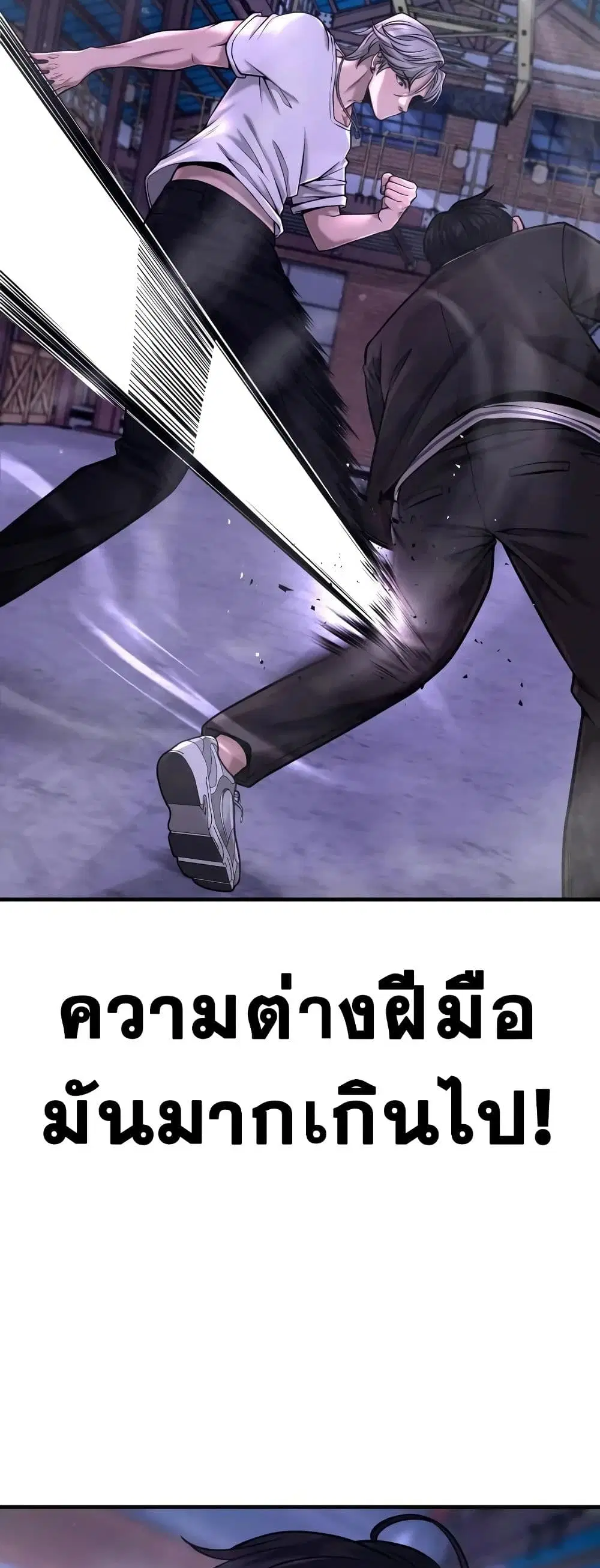 หน้า 41 จาก 79