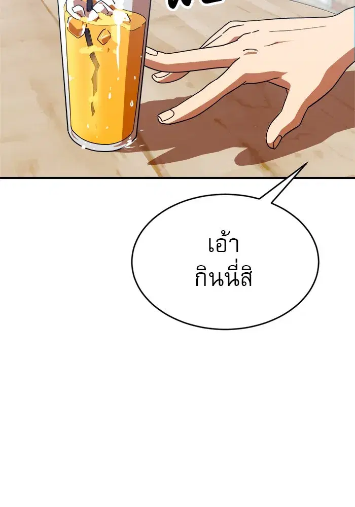 หน้า 107 จาก 136