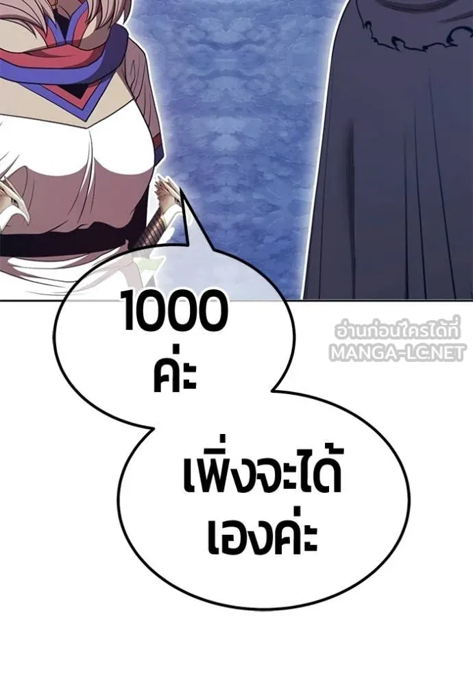 หน้า 408 จาก 449