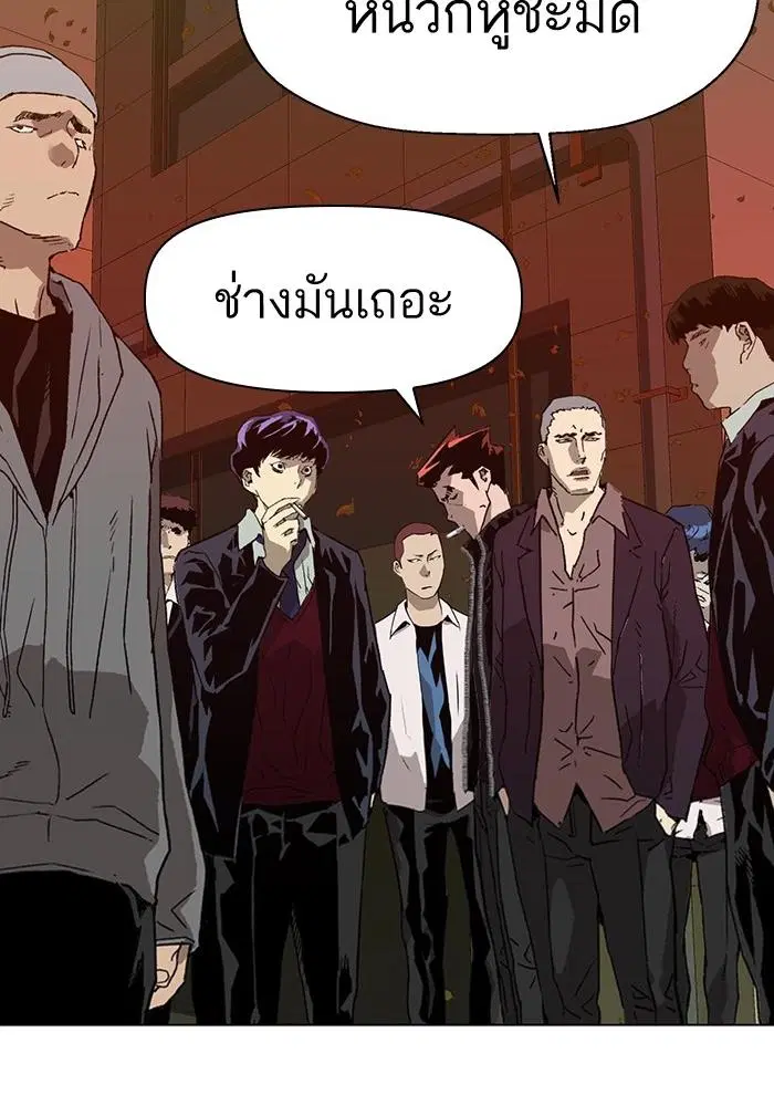 หน้า 34 จาก 145