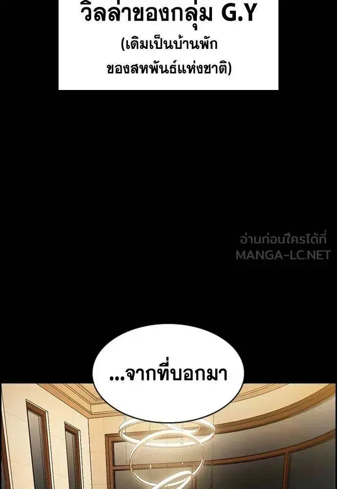 หน้า 21 จาก 137