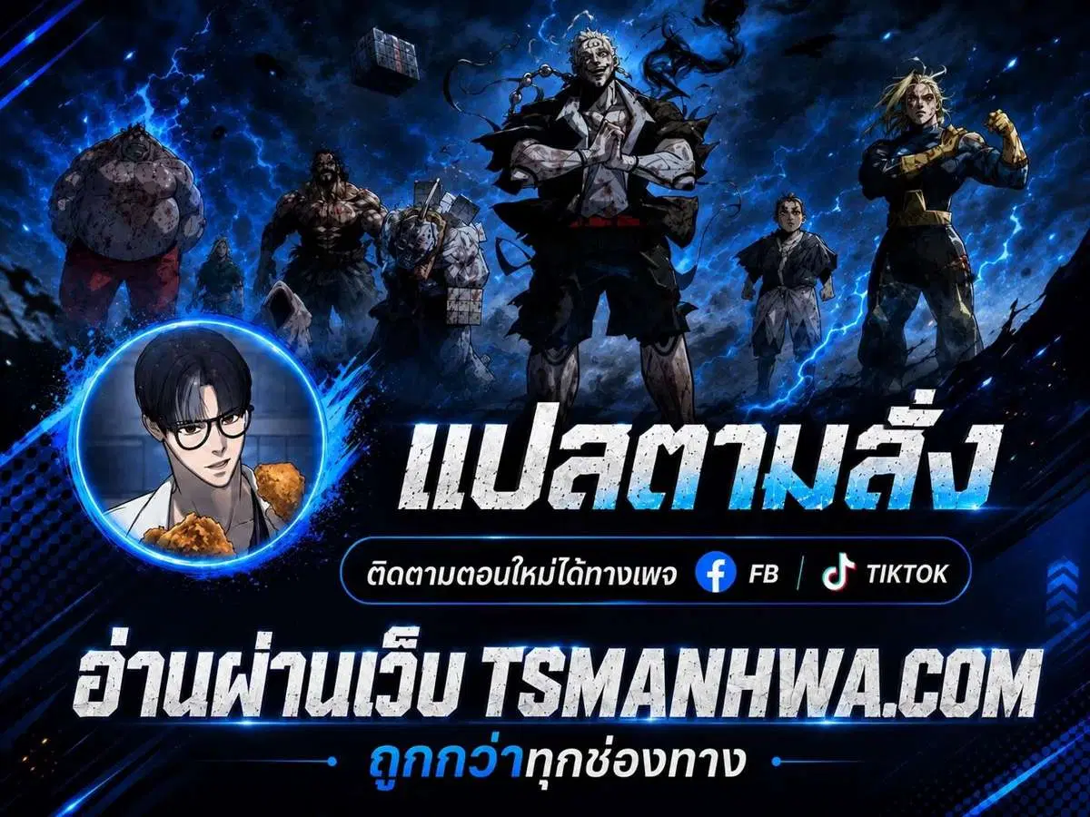 หน้า 1 จาก 74