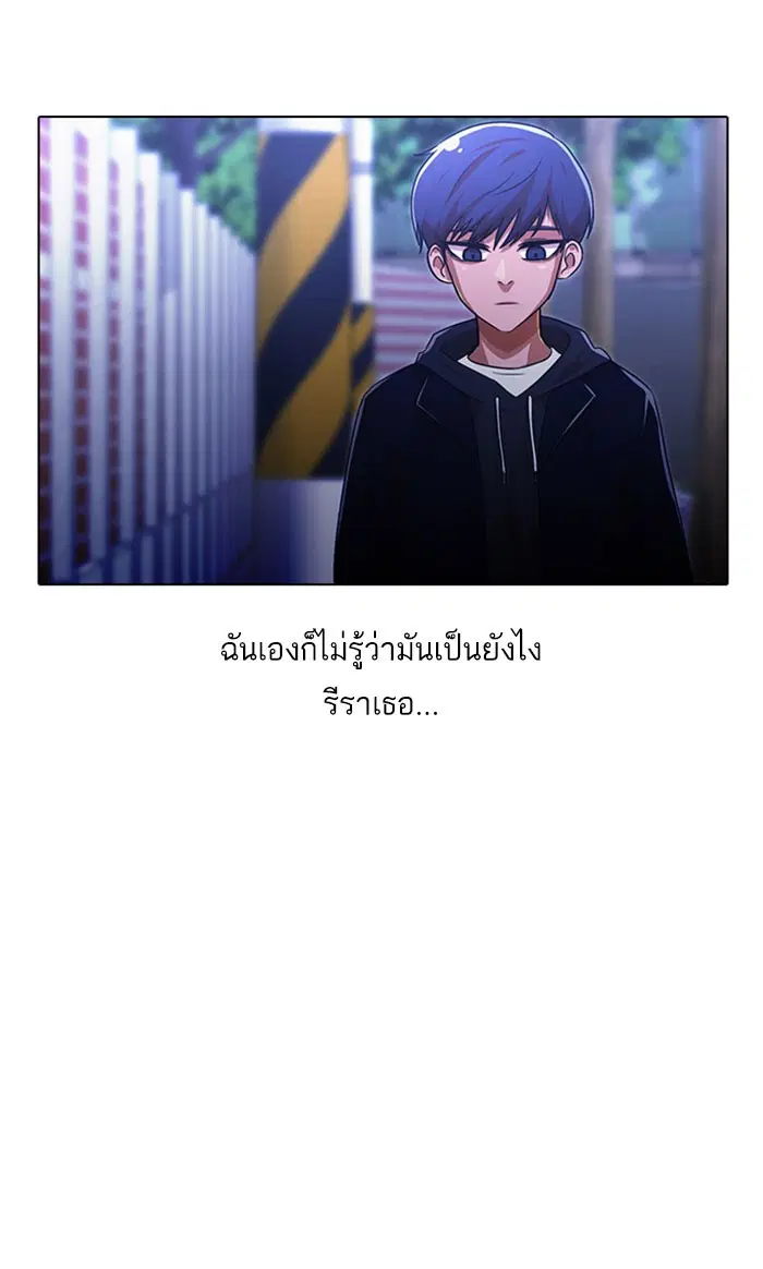หน้า 57 จาก 135