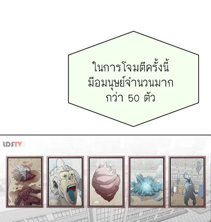 หน้า 64 จาก 123
