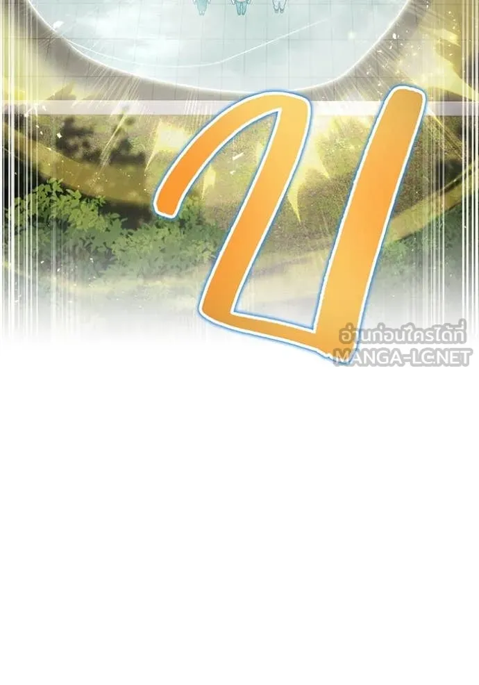 หน้า 148 จาก 176