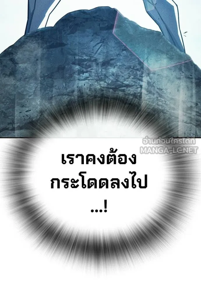 หน้า 156 จาก 229