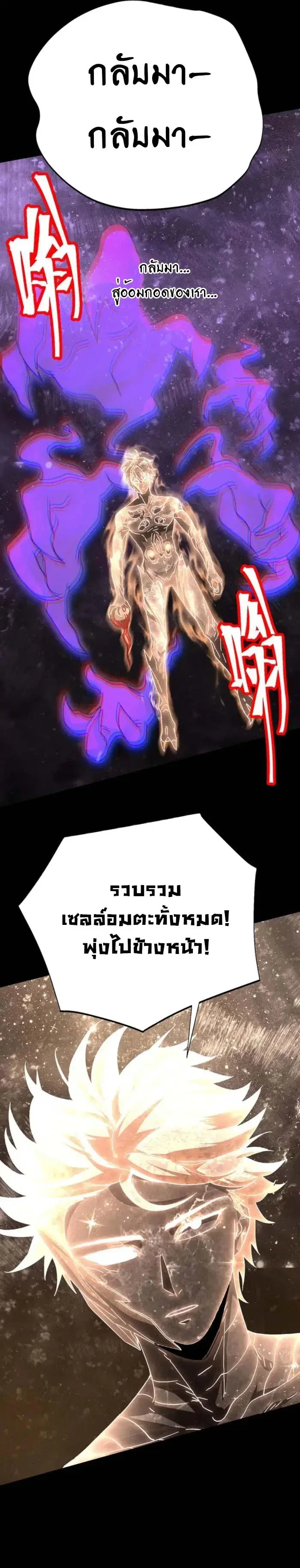 หน้า 15 จาก 18