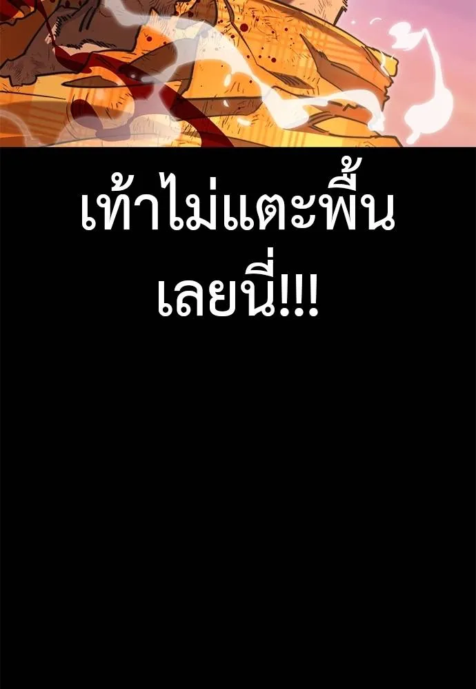หน้า 172 จาก 191
