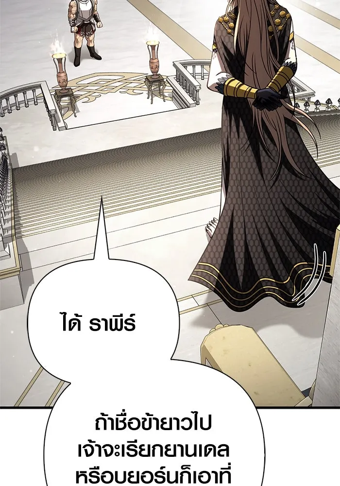 หน้า 35 จาก 186