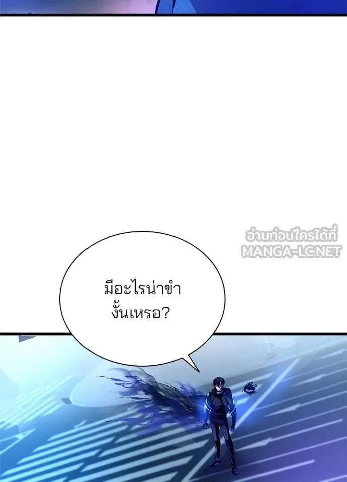 หน้า 97 จาก 147