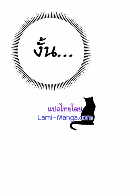 หน้า 26 จาก 89