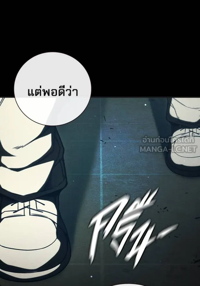 หน้า 167 จาก 224