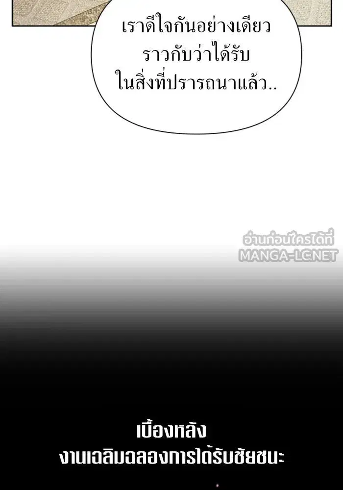 หน้า 102 จาก 155