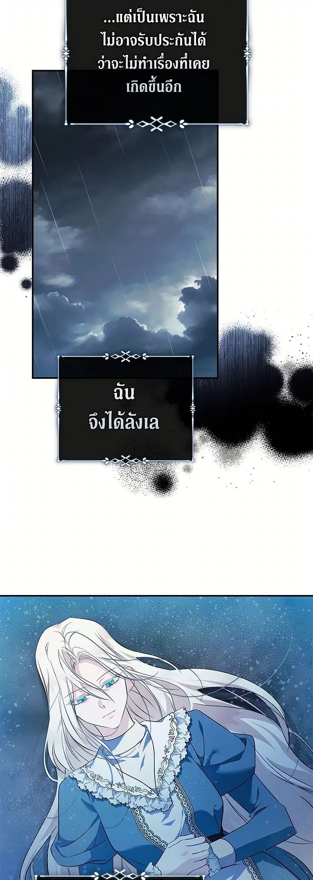หน้า 12 จาก 40