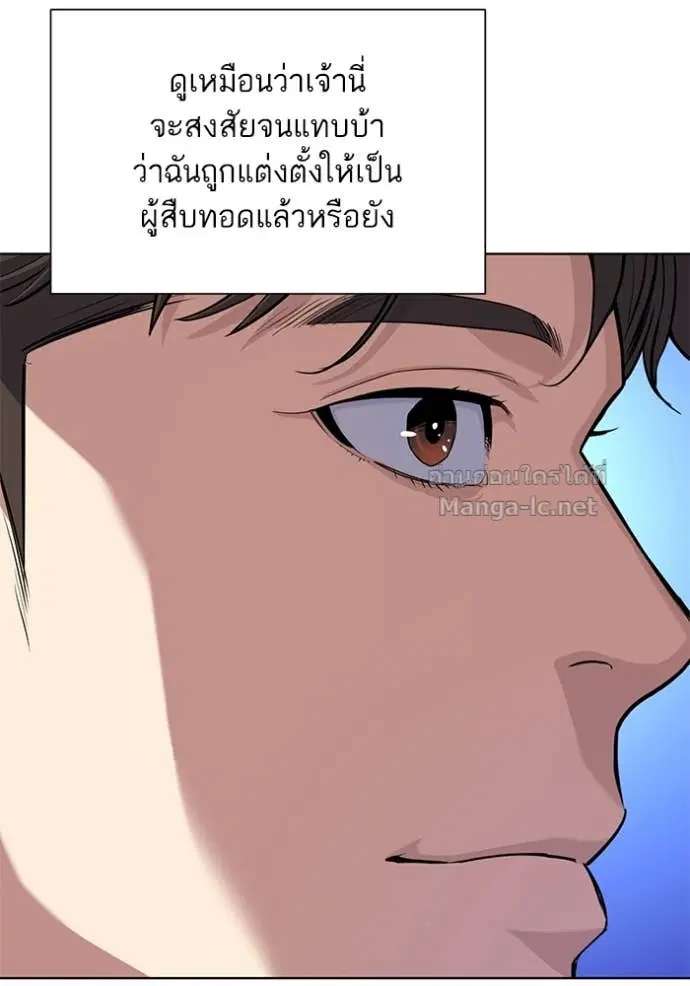 หน้า 27 จาก 102