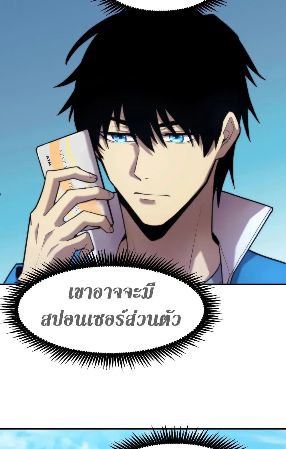 หน้า 21 จาก 64