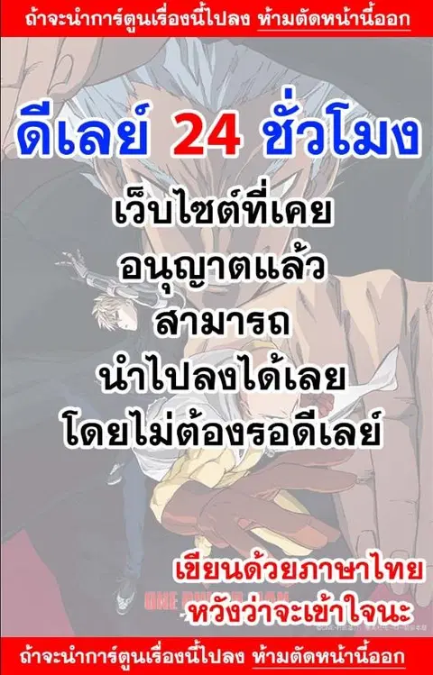หน้า 1 จาก 25