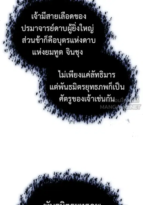 หน้า 24 จาก 135