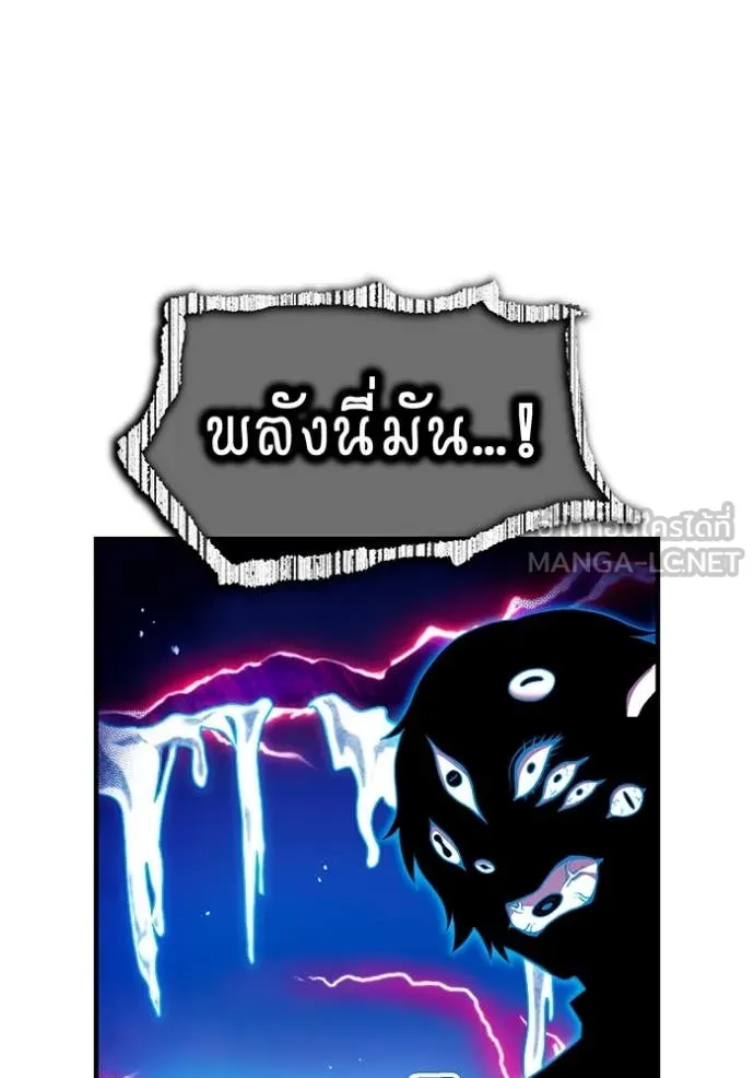 หน้า 51 จาก 160